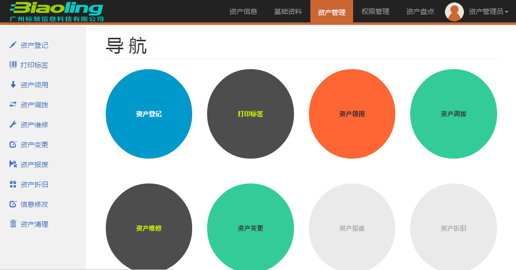 汗汗漫畫登錄頁面免費(fèi)漫畫在線_汗汗漫畫官網(wǎng)在線漫畫