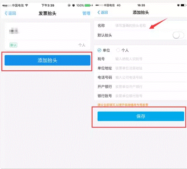 差差漫畫在線閱讀_差差漫畫免費(fèi)在線閱讀