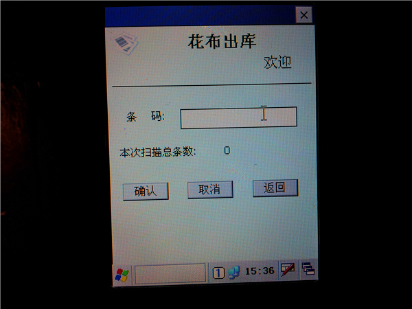 蟲(chóng)蟲(chóng)漫畫(huà)頁(yè)面歡迎您免費(fèi)漫畫(huà)入口_蟲(chóng)蟲(chóng)漫畫(huà)入口頁(yè)面免閱幣