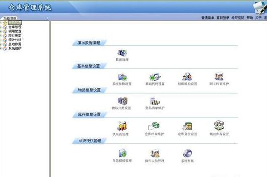 韓漫韓漫免費版漫畫首頁_韓漫韓漫免費網(wǎng)站入口漫