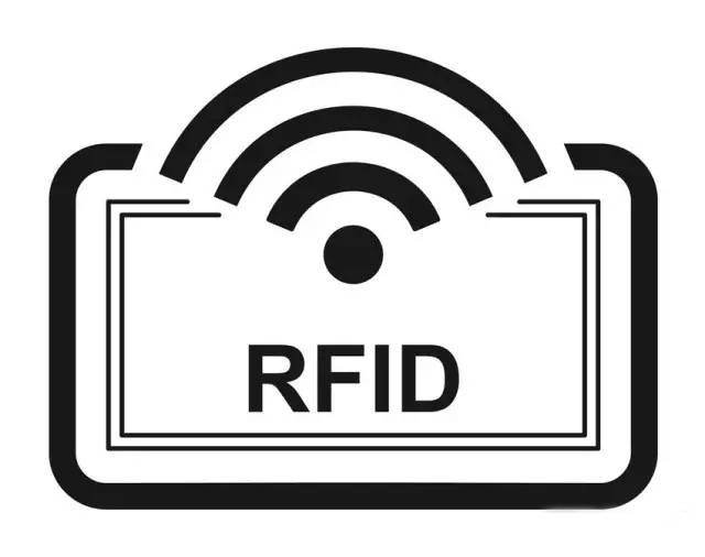 rfid固定資產管理系統(tǒng)集團版方案