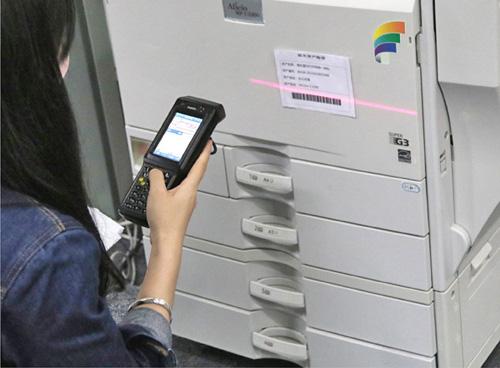 固定資產(chǎn)大盤點，怎樣才更靠譜高效？