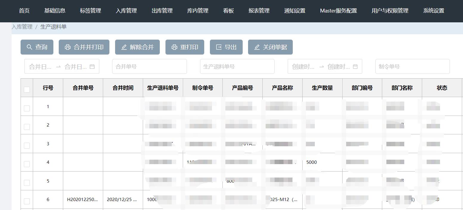 蟲蟲漫畫韓國漫畫漫免費(fèi)觀看免費(fèi)_蟲蟲漫畫無限在線閱讀韓國動(dòng)漫免費(fèi)