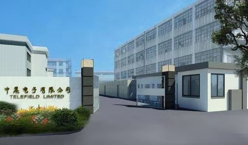 簽約信息：廣州中慧電子應(yīng)用標(biāo)領(lǐng)WMS/SRM系統(tǒng)