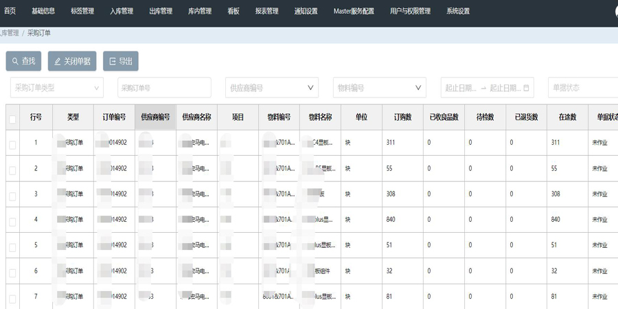 羞羞漫畫全集閱讀免閱幣_(tái)羞羞漫畫全部章節(jié)免費(fèi)
