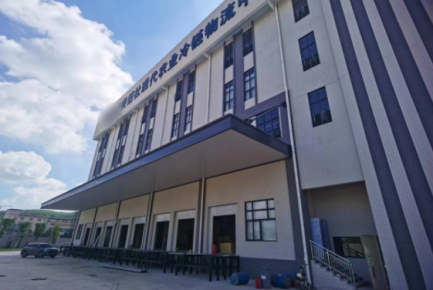 供銷社與標(biāo)領(lǐng)科技合作，為農(nóng)業(yè)冷鏈物流中心上線冷庫(kù)WMS系統(tǒng)