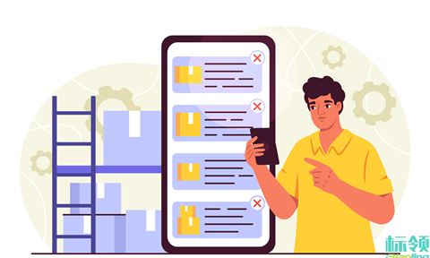 從庫存黑洞到實時透明：標領WMS+SAP HANA賦能制造企業(yè)數(shù)字化轉型